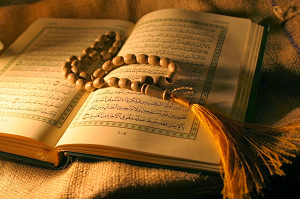 Al Qur'an