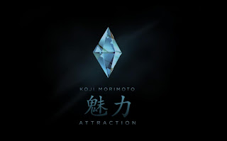 Attraction, le manga réalisé par Koji Morimoto