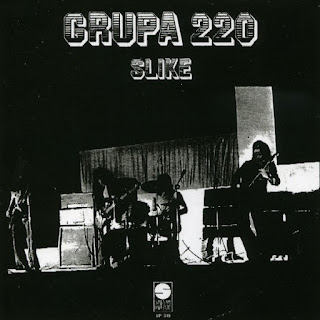 Grupa 220 “Slike” 1975 Yugoslavia Prog Rock