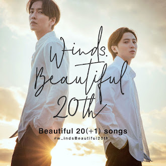 [Lirik+Terjemahan] w-inds - Beautiful (Indah)