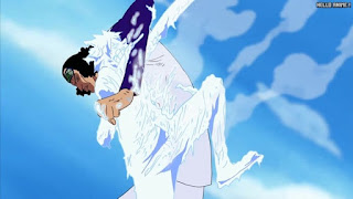 ワンピースアニメ 228話 海軍大将 クザン 青キジ KUZAN | ONE PIECE Episode 228