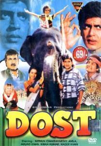 Dost 1989 Hindi Movie Watch Online