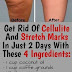 DIY Best Cellulite Scrub That Work Fast In 2 Days! With most Powerful Effective Ingredients