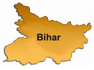 bihar-news-today