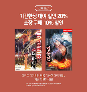   마행처우역거, 마행처우역거 텍본, 삼국지 마행처우역거 txt, 마행처우역거 baidu, 마행처우역거 400, 마행처우역거 리뷰, 마 행처 우역 거 지도, 삼국지 마 행처 우역 거 1 권, ㅁㅎㅊㅇㅇㄱ, ㅁㅎㅊㅇㅇㄱ txt, ㅁㅎㅊㅇㅇㄱ baidu