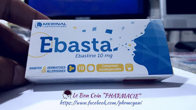 Ebasta 10 mg  إيباستا 10 مغ