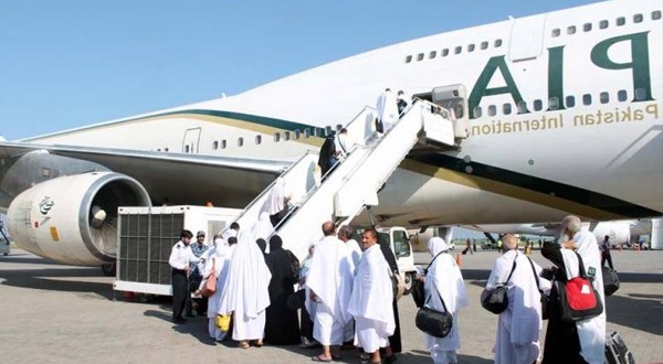 The first Hajj flight from Lahore to Islamabad left for Madinah