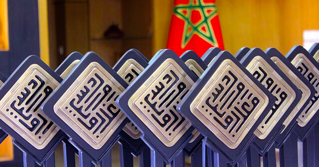 شباب مغربي يملك مواهب خرافية في المجال التقني - يستحقون كل الدعم !