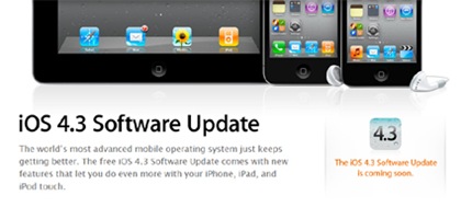 ios