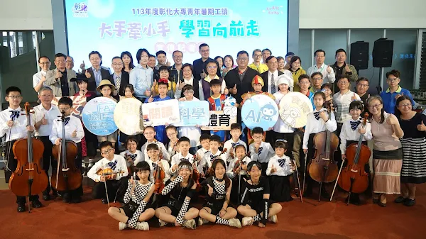 ▲彰化縣政府113年度大專青年學生暑期返鄉工讀起跑，時薪190元起算，自即日起開放報名至4月12日止，王惠美縣長歡迎設籍彰化縣、就讀全國各大專院校的青年學子踴躍報名。（記者林明佑攝）