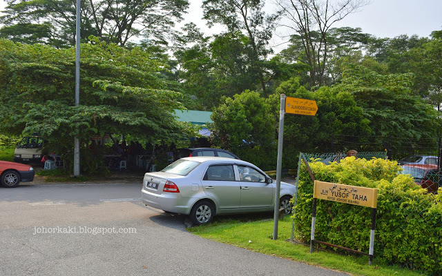 Warong Hijau Warong Pokok Ceri in Johor Bahru