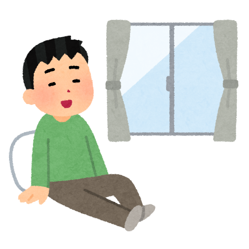 室内でリラックスする人のイラスト 男性 かわいいフリー素材集 いらすとや 室内でリラックスする人のイラスト 男性 かわいいフリー素材集 いらすとや