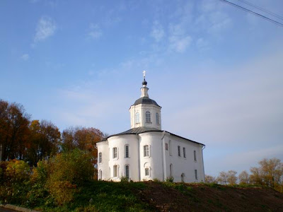 Церковь святого Иоанна Богослова