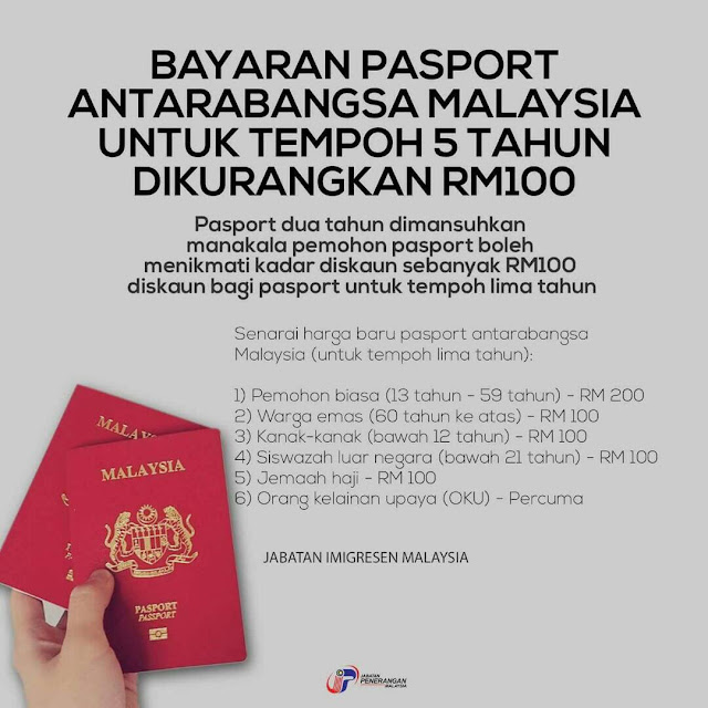 harga passport malaysia, renew passport, perbaharui passport, passport murah, diskaun untuk membuat passport, 