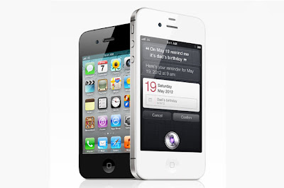 APPLE iPHONE 4S GSM / CDMA FULL SMARTPHONE SPECIFICATONS