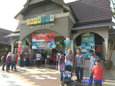 Tempat Menarik di Melaka Taman Mini Malaysia & Asean