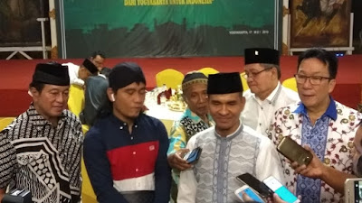 Korem 072 /Pamungkas Gelar Silaturrahmi Kebangsaan dengan Komponen Masyarakat DIY
