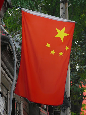 China Flag Red stars nation