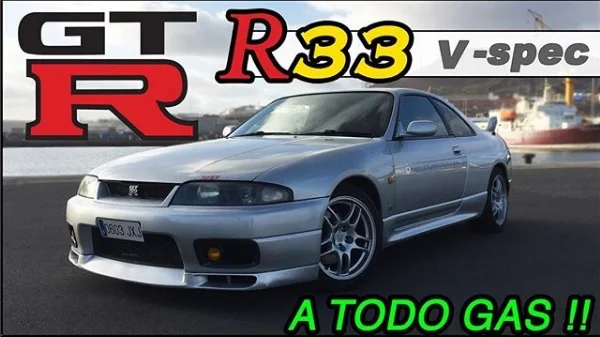 Nissan Skyline GT-R R33