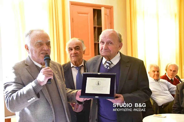 Ο Σύνδεσμος Πολιτικών Συνταξιούχων Ναυπλίου πραγματοποίησε εκδήλωση για την κοπή της Πρωτοχρονιάτικης πίτας