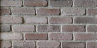 Canyon Stone Canada - high-grade specialty masonry products - interior and exterior thin brick veneer
