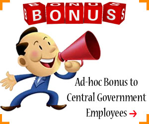 Ad-hoc-Bonus-to-Central-Government-Employees