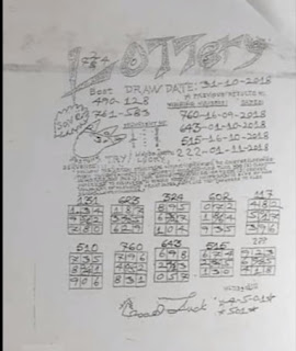 Thai Lottery Last Paper For 01-11-2018 