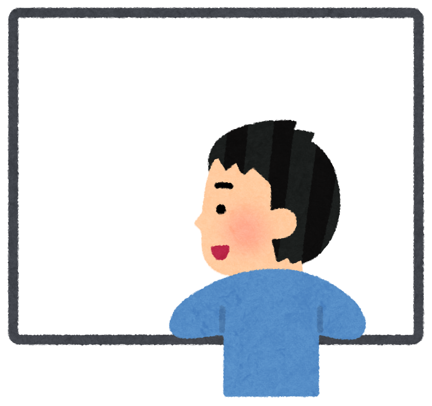 窓の外を見る人のイラスト 男性 かわいいフリー素材集 いらすとや 窓の外を見る人のイラスト 男性 かわいいフリー素材集 いらすとや