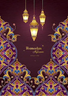 خلفيات رمضان 2024