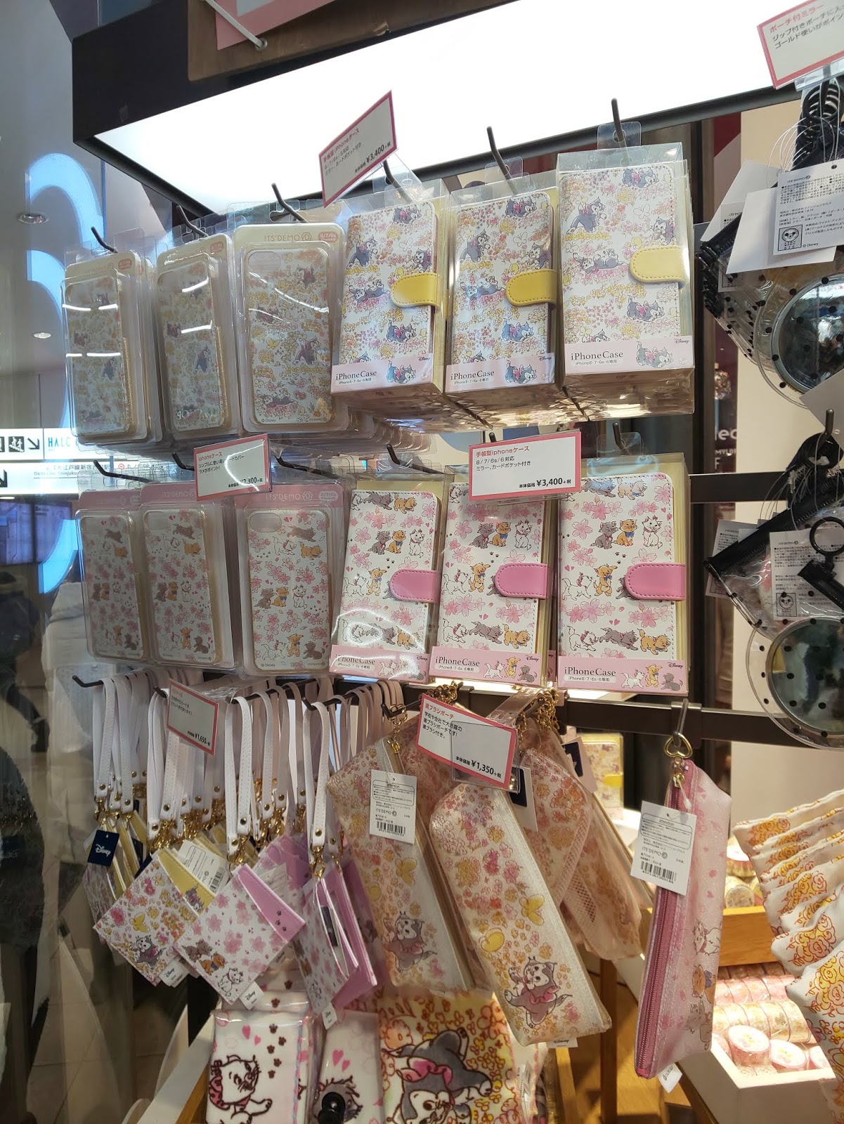 イッツデモのにゃんにゃんにゃんコラボ