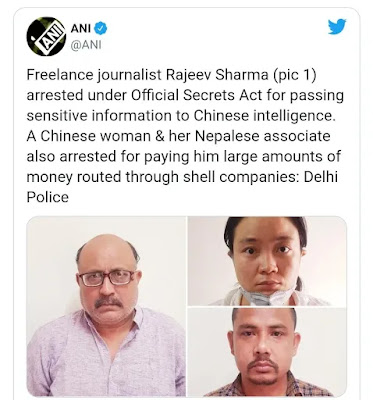 FREE LANCER JOURNALIST ARRESTED FOR LEAKING INDIANS DATA TO CHINA | 2020