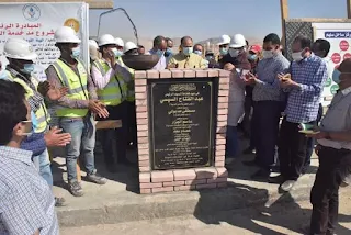 محافظ أسيوط يضع حجر أساس توسعات محطة معالجة الصرف الصحي بالحبايشة