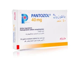 Pantozol دواء
