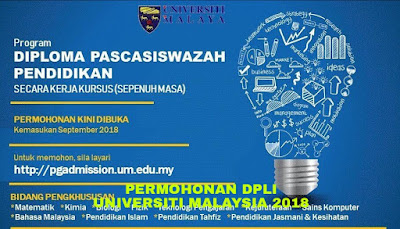 Permohonan DPLI Universiti Malaysia (UM) 2018 Online