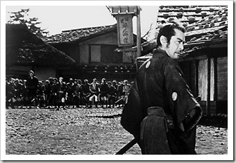 Yojimbo