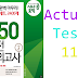 Listening TOEIC 950 Practice Test Volume 2 - Test 11