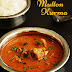 Mutton kurma / Mutton curry with coconut/ Recipes with video / Mutton kurma with video / Mutton gravy