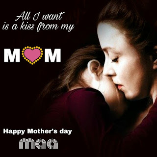 latest mother's day quote and image