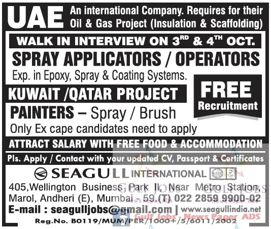 Oil & Gas Project UAE International CO Jobs