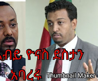 ምስል