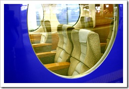 trainrapido2