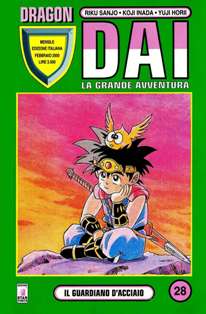 Dragon 28 - DAI. La grande avventura 28 [Il guardiano d'acciaio] - Febbraio 2000 | ISSN 1129-9789 | CBR 215 dpi | Mensile | Fumetti | Manga | Manga | Shounen | Avventura | Fantasy | Azione
Collana edita dalla Star Comics che ospita serie manga di gran successo, tra cui: Dragon Dai, Wing Man, Shaman King, Beelzebub... e molte altre.
Dai - La grande avventura è uno shōnen manga di genere fantasy ispirato alla celebre saga videoludica di Dragon Quest e ambientato nello stesso universo narrativo. È scritto da Riku Sanjo e Yuji Horii e illustrato da Kōji Inada, artisti appartenenti al Bird Studio, lo studio di disegnatori creato da Akira Toriyama, che ha anch'esso contribuito, seppur in minima parte, alla creazione di questo manga (soprattutto nella realizzazione dei mostri).
La serie narra le avventure di Dai, figlio del Cavaliere del Drago Baran e della principessa Soala di Arkeed, abbandonato sull'isola di Delmulin subito dopo la nascita ed allevato dal Kimendoshi Brass, un anziano mostro che lui chiama «nonno».
La tranquillità dell'isola viene sconvolta quando Dai ha all'incirca 12 anni, prima, da una banda di avventurieri che rapisce lo slime Gome; poi da un sacerdote corrotto che attenta alla vita della principessa Leona, giunta a Delmulin per una cerimonia d'iniziazione, ed infine da due scagnozzi (i lacchè) del Comandante Supremo dell'Esercito Demoniaco, Satana Hadler.
Dai ha la meglio contro tali avversità grazie a un potere misterioso espresso da un simbolo che gli appare in fronte ogni volta che in uno scontro raggiunge il culmine degli sforzi e rappresentante una testa di drago stilizzata. Subito dopo aver iniziato l'addestramento da prode guerriero sotto la guida del maestro Aban, Dai è però costretto ad assistere impotente al durissimo scontro tra il suo maestro e Hadler, dopo che quest'ultimo è riuscito a distruggere la barriera magica evocata dallo stesso Aban intorno all'isola di Delmulin - sulla quale erano rimasti ad allenarsi - per proteggerla dagli eventuali attacchi dell'Esercito Demoniaco.
Tutto sembra perduto quando Aban decide di ricorrere ad una formula segreta per sconfiggere Hadler. Egli tuttavia si immola inutilmente, nonostante poi si scopra che grazie ad un amuleto è riuscito a rimanere in vita. La rabbia di Dai esplode e in quell'occasione riesce a rispedire Hadler da dove è venuto. Dopo aver appreso che l'Esercito Demoniaco risponde direttamente agli ordini del sovrano demoniaco Satana Baan, Dai parte assieme al mago Pop anch'egli discepolo di Aban, al fine di combattere e annientare l'Esercito Demoniaco e riportare pace e libertà nel mondo. A lui si uniranno molteplici compagni: quasi dall'inizio Maam, guerriera chierica figlia di due compagni d'arme di Aban, della quale Pop s'innamora perdutamente; Crocodyne - Re degli Animali e delle Bestie feroci - inizialmente comandante del corpo d'armata demoniaco Hyakujumadan passa poi dalla parte di Dai e dei suoi principalmente per merito dello stesso Dai e di Pop, per i quali Crocodyne finisce per nutrire profonda ammirazione; Hyunkel - Signore dell'Immortalità - primo discepolo di Aban quando ancora era bambino, si ritrova tuttavia anch'egli a capo di uno dei sei corpi d'armata demoniaco, il Fushikidan, ed è effettivamente l'unico essere umano che l'Esercito di Baan possa vantare tra le sue schiere. Anche lui però finisce per abbracciare la causa dei prodi di Dai e il merito stavolta va a Dai e Maam; in particolare si dà a intendere almeno all'inizio che tra quest'ultima e Hyunkel stia nascendo qualcosa. Leona la Principessa, in grado di compiere formidabili magie divine curative e di purificazione; anche tra lei e Dai sembra vi sia un forte legame. Chiu, topo-karateka dalle scarse qualità offensive ma dal grande coraggio; Baran, Cavaliere del Drago e padre di Dai, prima temibile (se non terribile) comandante del corpo d'armata demoniaco dei draghi Choryugundan si converte poi alla causa del figlio  e molti altri.