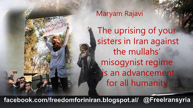  MARYAM RAJAVI’S MESSAGE TO WOMEN’S CONFERENCE AT THE UK PARLIAMENT