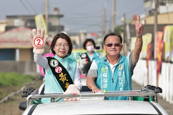 ▲黃秀芳說，菜市場拜票是最根本的民調，從民眾的反映，她深信已鼓動南彰化支持者的熱情，在選前最後一哩路，她需要支持者把這股熱情傳遞出去。（記者林明佑翻攝）