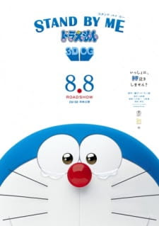 Stand By Me Doraemon Opening/Ending Mp3 [Complete]