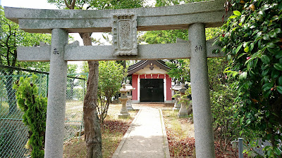 王仁の聖堂跡(松原市)