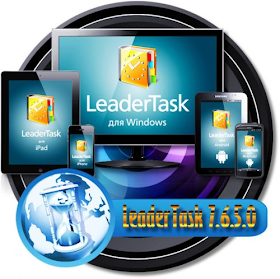 LeaderTask 7.6.5.0