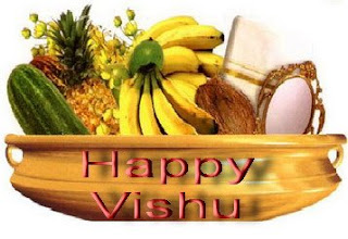 advance Vishu Kerala scraps, Vishu Kerala quotes scrap greetings  , Graphics for Orkut, Myspace