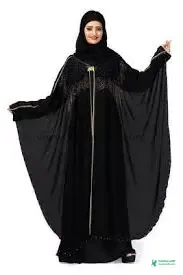 বয়স্ক মহিলাদের বোরকা ডিজাইন - Burqa designs for older women - NeotericIT.com - Image no 4