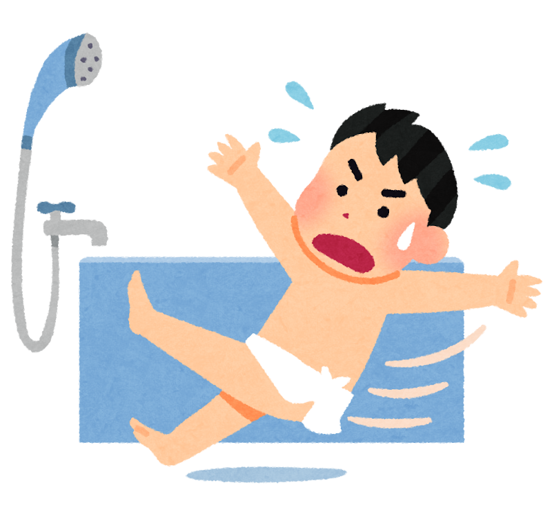 お風呂場での転倒のイラスト かわいいフリー素材集 いらすとや